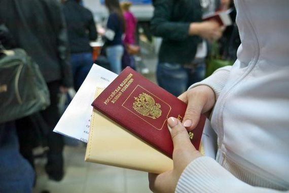прописка в Новоуральске